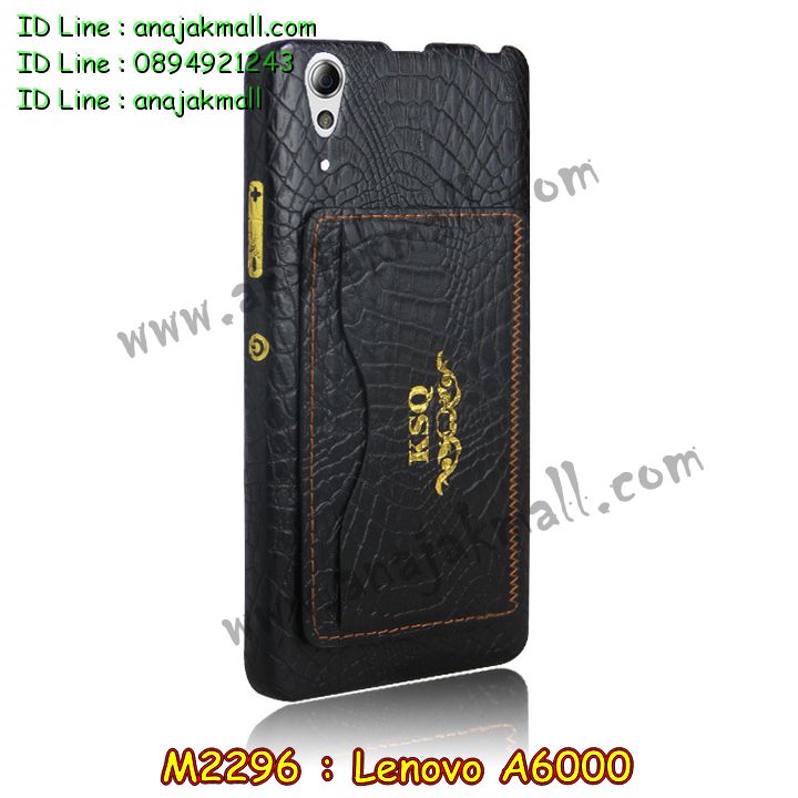 เคส Lenovo a6000,รับพิมพ์ลายเคส Lenovo a6000,เคสสกรีนลาย Lenovo a6000,เคสฝาพับประดับเพชร Lenovo a6000,เคสยางสกรีนลาย 3 มิติ Lenovo a6000,รับสกรีนลายการ์ตูนเคส Lenovo a6000,เคสตัวการ์ตูน Lenovo a6000,เคสอลูมิเนียมเลอโนโว a6000,เคสทูโทนเลอโนโว a6000,เคสยางนิ่ม Lenovo a6000,เคสตัวการ์ตูนเด็ก Lenovo a6000,กรอบมือถือเลอโนโว a6000,เคสประดับ Lenovo a6000,เคสหนัง Lenovo a6000,เคสฝาพับ Lenovo a6000,สั่งพิมพ์ลายเคส Lenovo a6000,สั่งสกรีนเคสลายการ์ตูน Lenovo a6000,เคสอลูมิเนียมสกรีนลายการ์ตูน Lenovo a6000,เคสบัมเปอร์ Lenovo a6000,เคสพิมพ์ลาย Lenovo a6000,เคสอลูมิเนียม Lenovo a6000,เคสไดอารี่เลอโนโว a6000,เคสหนังเลอโนโว a6000,กรอบอลูมิเนียม Lenovo a6000,เคสกรอบโลหะอลูมิเนียม Lenovo a6000,เคสยางตัวการ์ตูน Lenovo a6000,เคสหนังประดับ Lenovo a6000,เคสฝาพับประดับ Lenovo a6000,เคสตกแต่งเพชร Lenovo a6000,เคสขอบอลูมิเนียม Lenovo a6000